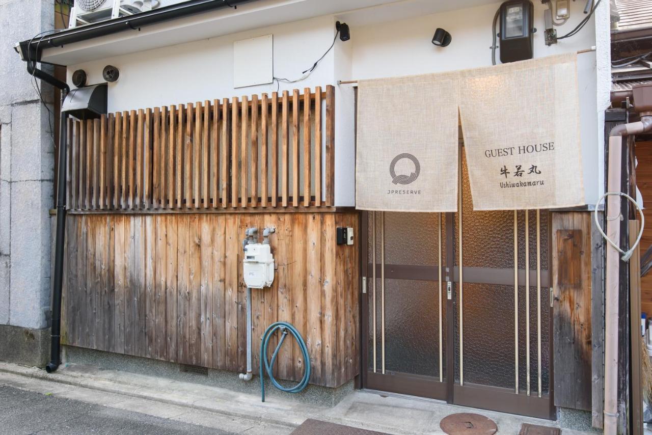 Ushiwakamaru Villa Kyoto Exteriör bild
