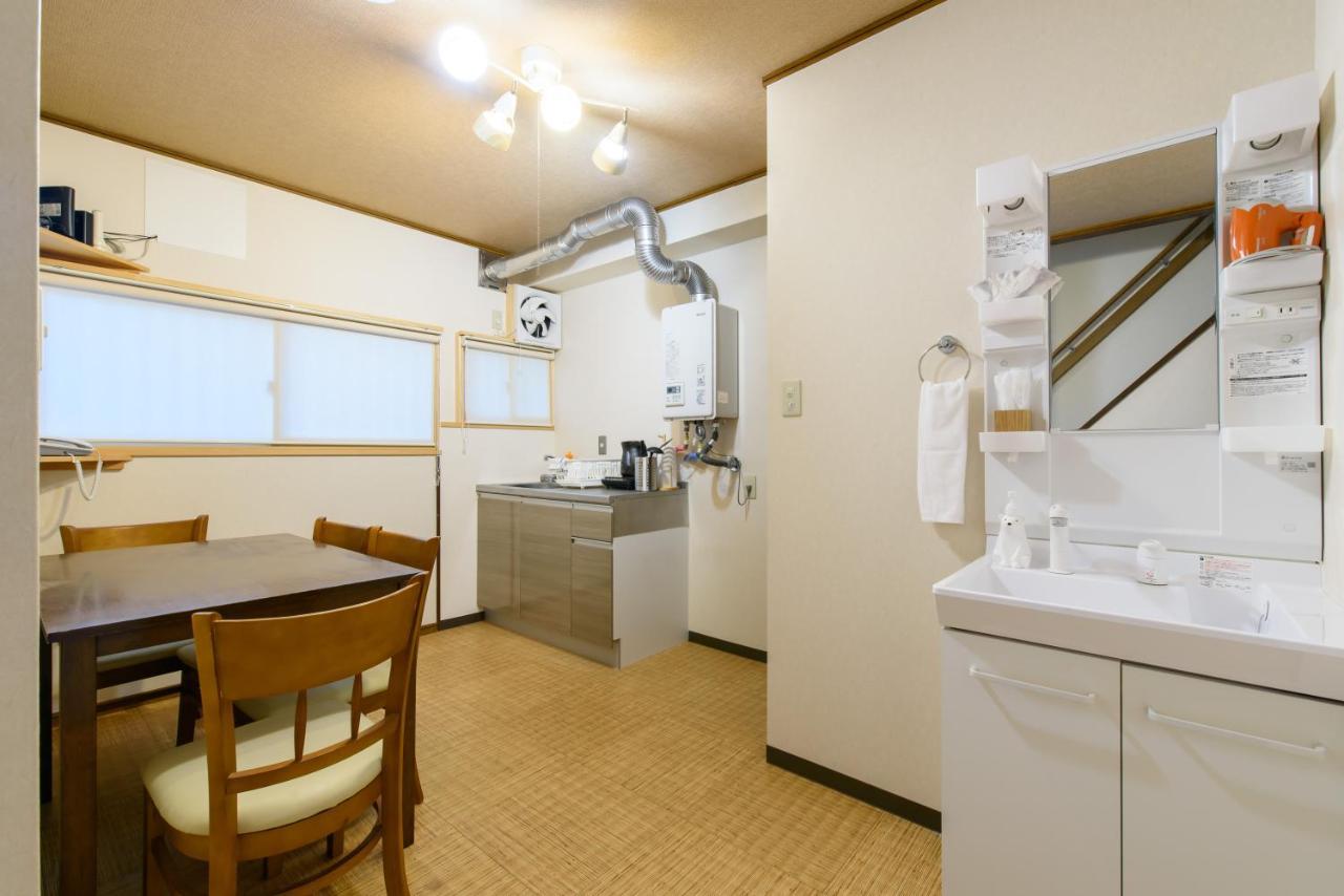 Ushiwakamaru Villa Kyoto Exteriör bild